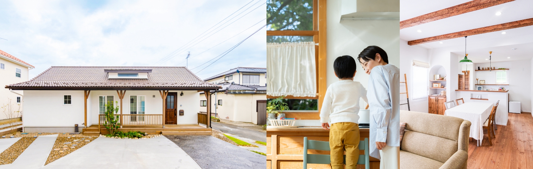 家の写真・子どもとお母さんが遊んでいる写真